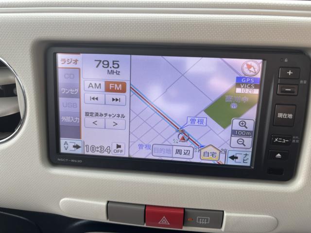 ミラココア(新潟県新潟市西蒲区)