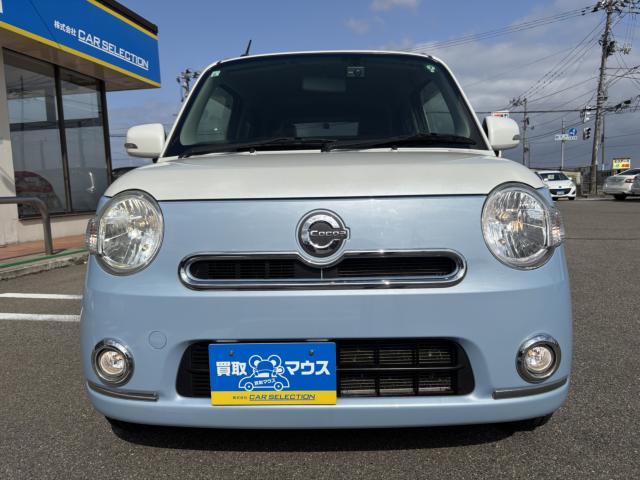 ミラココア(新潟県新潟市西蒲区)