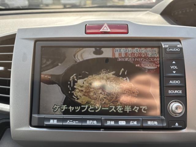 フリードハイブリッド(新潟県新潟市西蒲区)