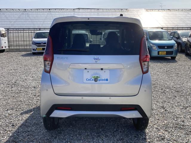 デイズ(新潟県新潟市江南区)