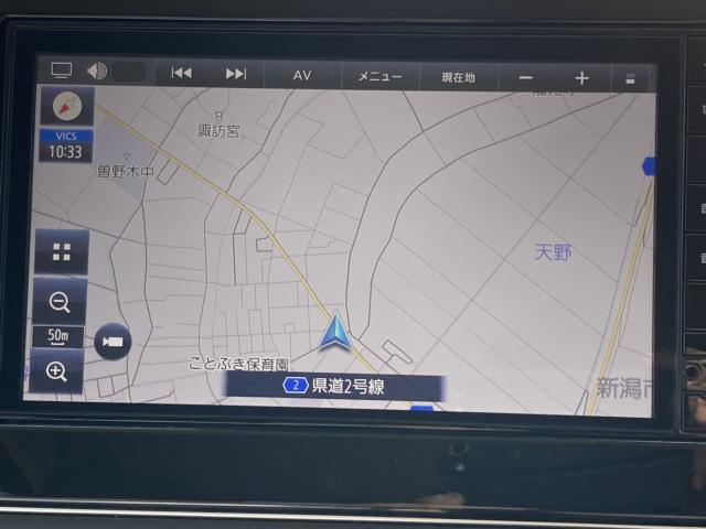 デイズ(新潟県新潟市江南区)