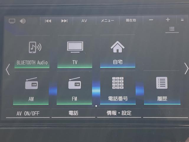 デイズ(新潟県新潟市江南区)