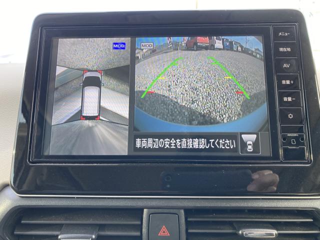 デイズ(新潟県新潟市江南区)