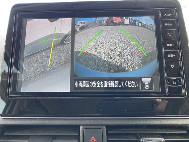 デイズ(新潟県新潟市江南区)