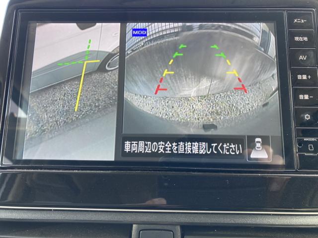 デイズ(新潟県新潟市江南区)