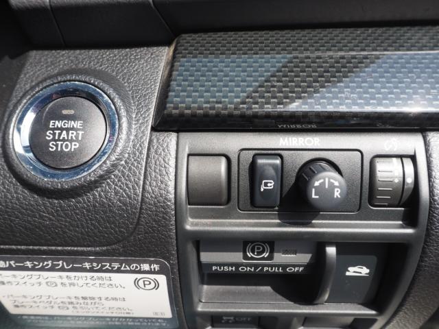 レガシィツーリングワゴン（新潟県燕市）画像67