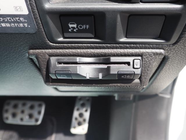 レガシィツーリングワゴン（新潟県燕市）画像68