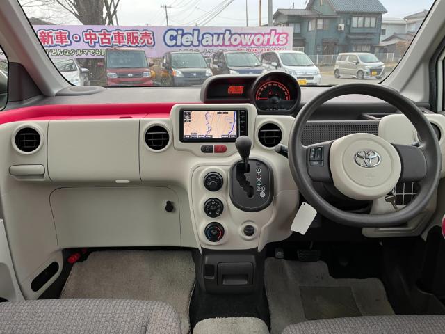 ポルテ（新潟県新潟市西区）画像28