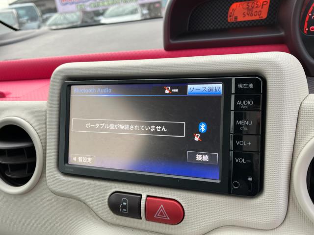 ポルテ（新潟県新潟市西区）画像32