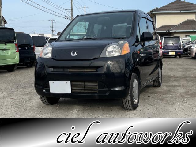 ライフ 660 G バックカメラ エアコン 電動格納ミラー／ プライバシーガラス デュアルエアバッグ パワーウィドウ ベンチシート 後席独立リクライニング