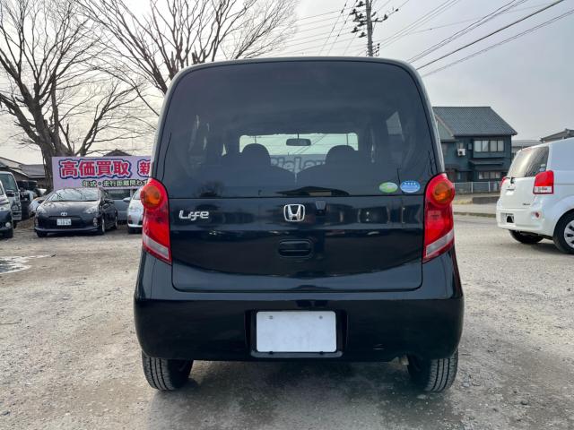 ライフ（新潟県新潟市西区）