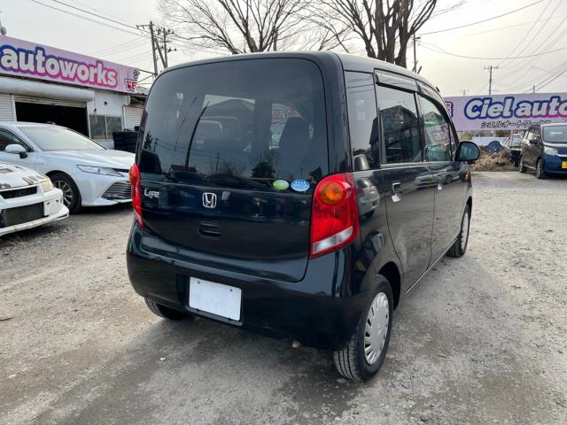 ライフ（新潟県新潟市西区）