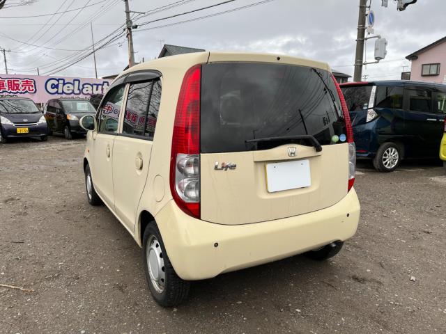 ライフ（新潟県新潟市西区）画像5