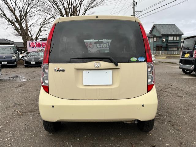 ライフ（新潟県新潟市西区）画像6