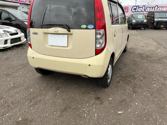 ライフ（新潟県新潟市西区）画像8