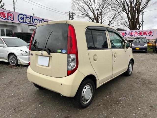 ライフ（新潟県新潟市西区）画像9