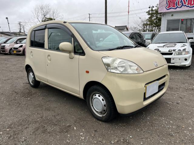 ライフ（新潟県新潟市西区）画像11