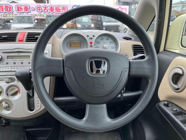 ライフ（新潟県新潟市西区）画像17