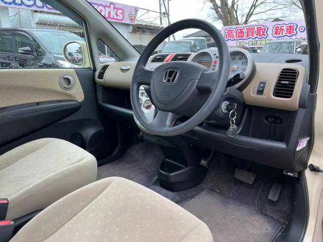 ライフ（新潟県新潟市西区）画像23