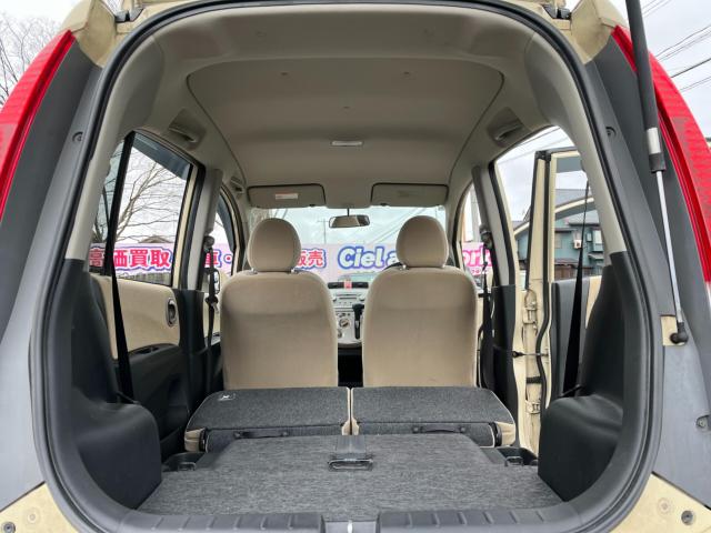 ライフ（新潟県新潟市西区）画像31