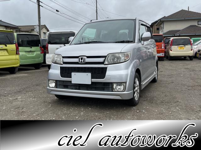 ゼスト（新潟県新潟市西区）