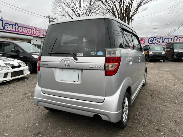 ゼスト(新潟県新潟市西区)