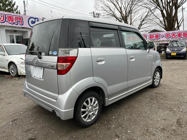 ゼスト(新潟県新潟市西区)