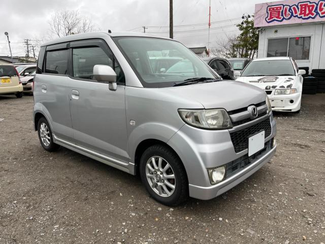 ゼスト(新潟県新潟市西区)