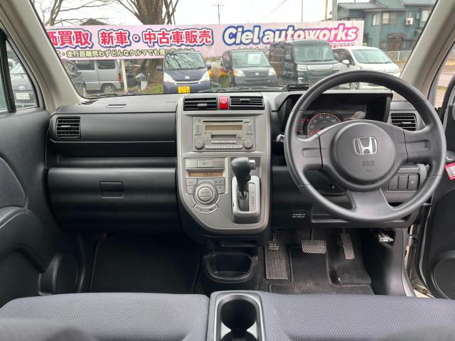 ゼスト(新潟県新潟市西区)