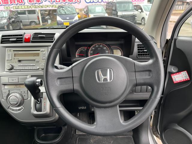 ゼスト(新潟県新潟市西区)