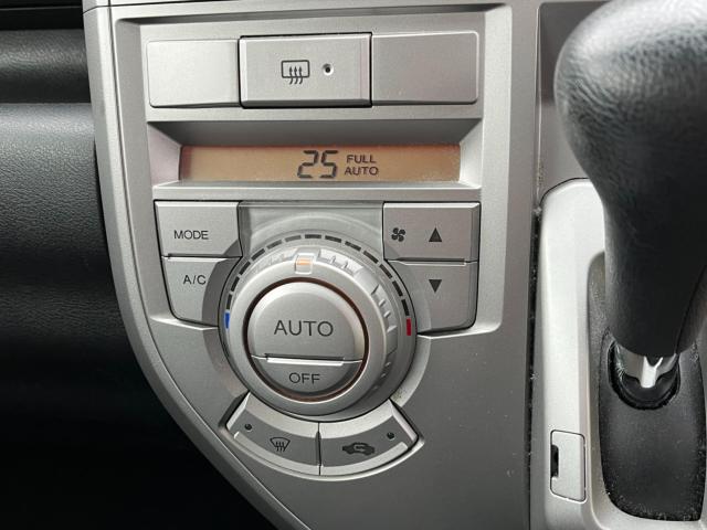 ゼスト(新潟県新潟市西区)