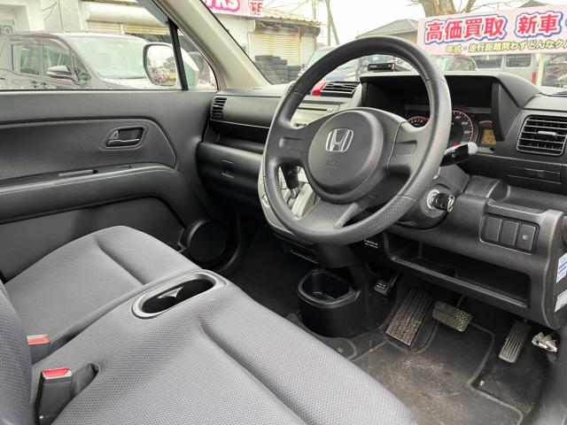 ゼスト(新潟県新潟市西区)