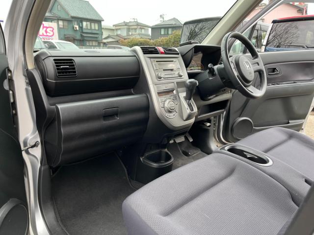 ゼスト(新潟県新潟市西区)