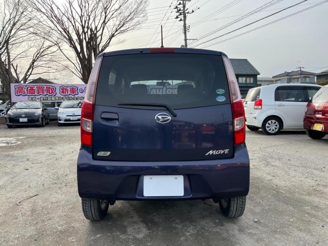 ムーヴ（新潟県新潟市西区）画像7