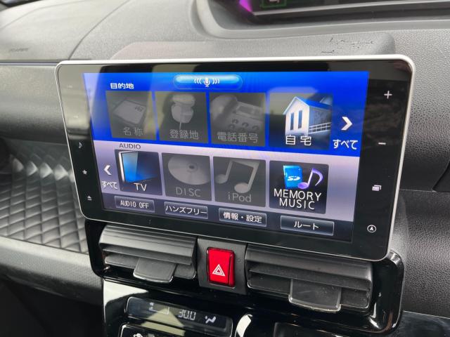 タントカスタム（新潟県新潟市西区）画像20