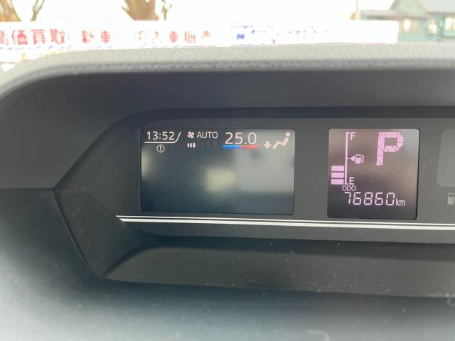 タント（新潟県新潟市西区）画像43