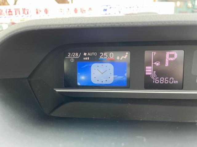 タント（新潟県新潟市西区）画像45