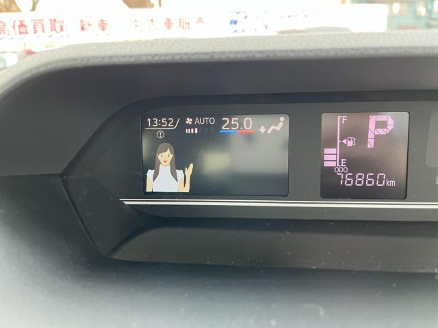 タント（新潟県新潟市西区）画像46