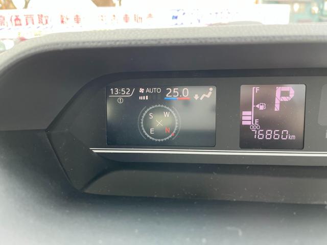 タント（新潟県新潟市西区）画像47