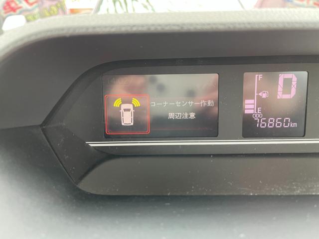 タント（新潟県新潟市西区）画像49