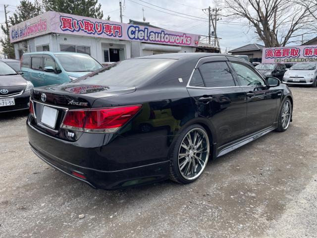 クラウン（新潟県新潟市西区）画像23