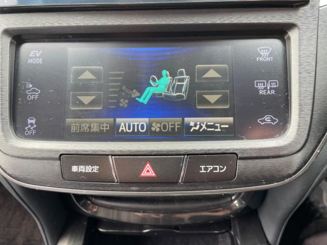 クラウン（新潟県新潟市西区）画像41