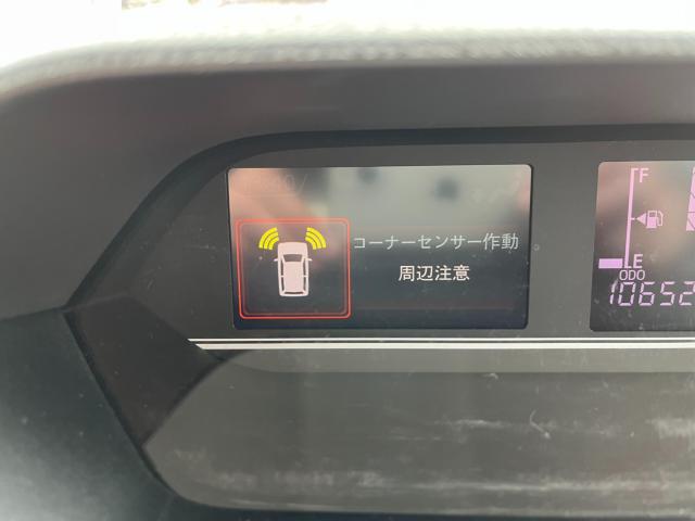 タント（新潟県新潟市西区）画像32