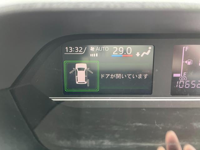 タント（新潟県新潟市西区）画像35