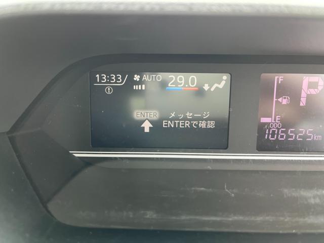 タント（新潟県新潟市西区）画像36