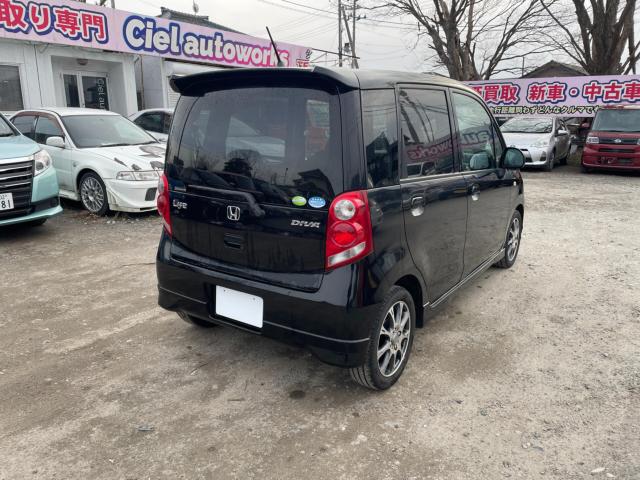 ライフ（新潟県新潟市西区）画像2