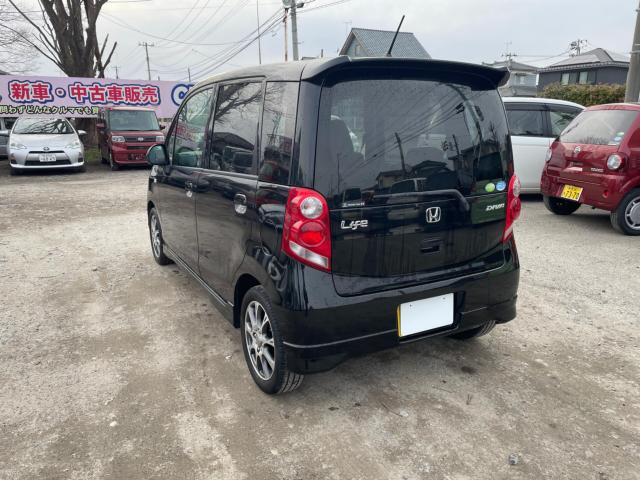 ライフ（新潟県新潟市西区）画像8