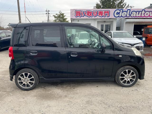 ライフ（新潟県新潟市西区）画像14