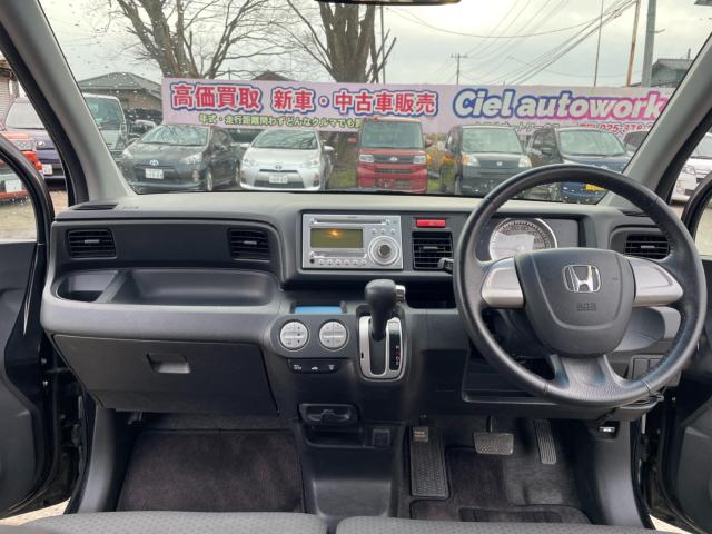 ライフ（新潟県新潟市西区）画像17