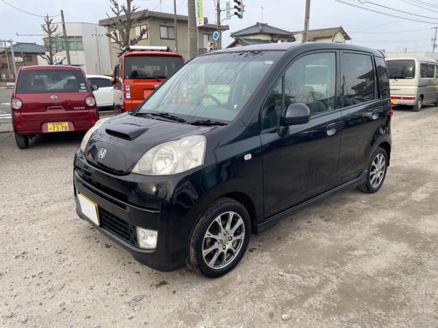 ライフ（新潟県新潟市西区）画像20